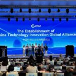 Techsun unveiled at the Asia Pacific Digital Innovation Expo, explore the smart future